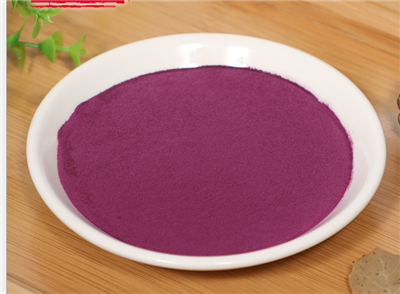 Dondurularak kurutulmuş siyah wolfberry tozu